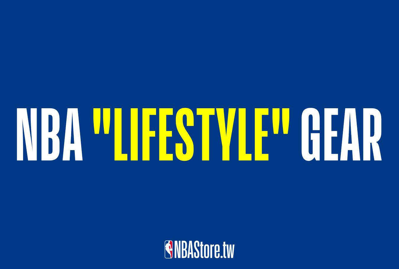 NBA生活風格小物 Banner