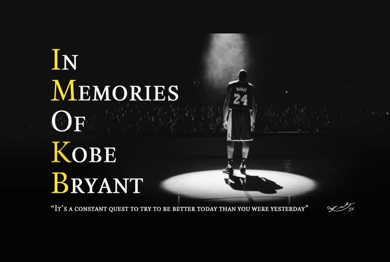 Kobe Bryant Banner