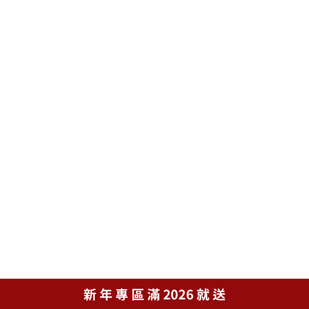 【消費滿2026即贈】NBA 2026 紅包袋（消費滿額請記得加入贈品，無加入恕不補送。）