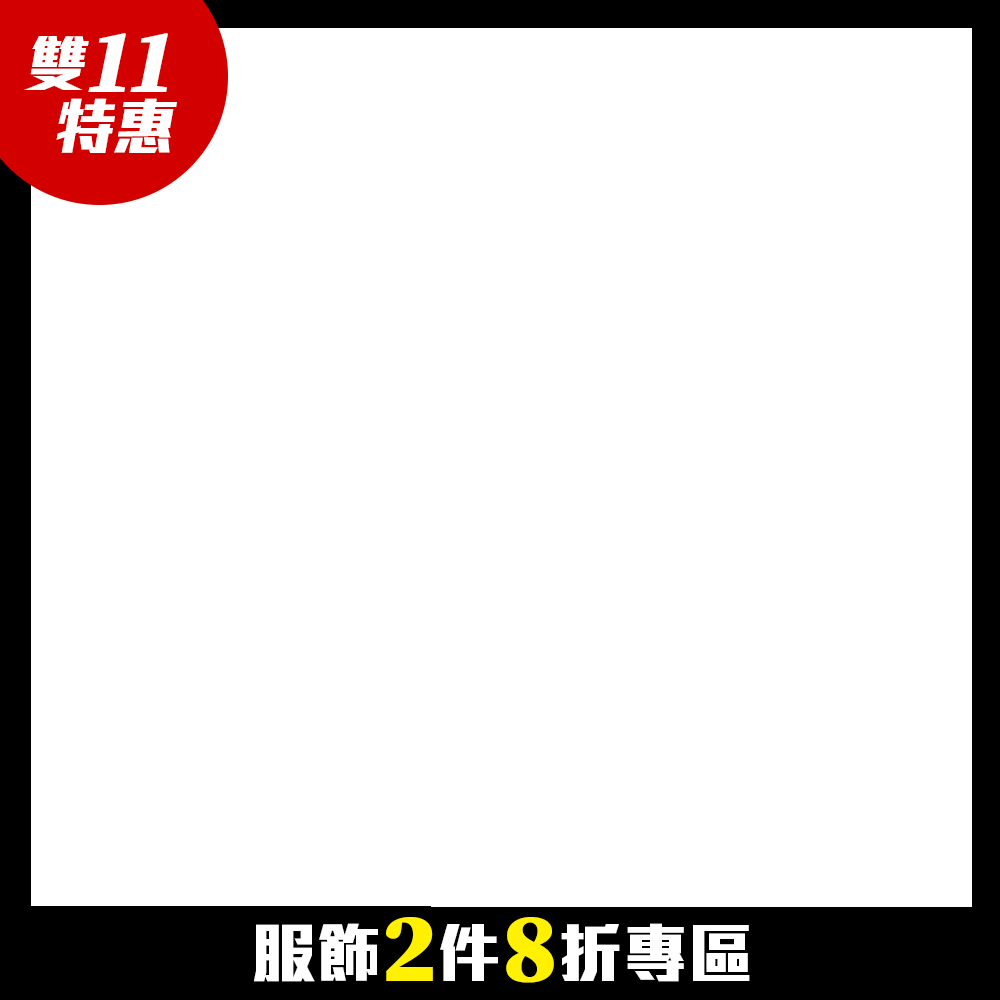 NIKE SWGMN球衣 獨行俠隊 Klay Thompson