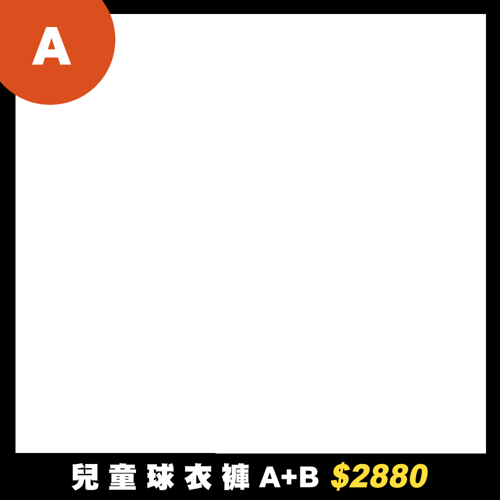 NIKE NBA 青少年球衣 湖人隊 #24 Kobe Bryant
