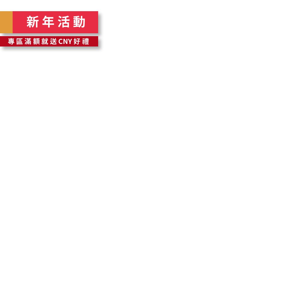 M&N G2二代 World Tour Swingman 復古球衣 76人 97-98 #3 Allen Iverson