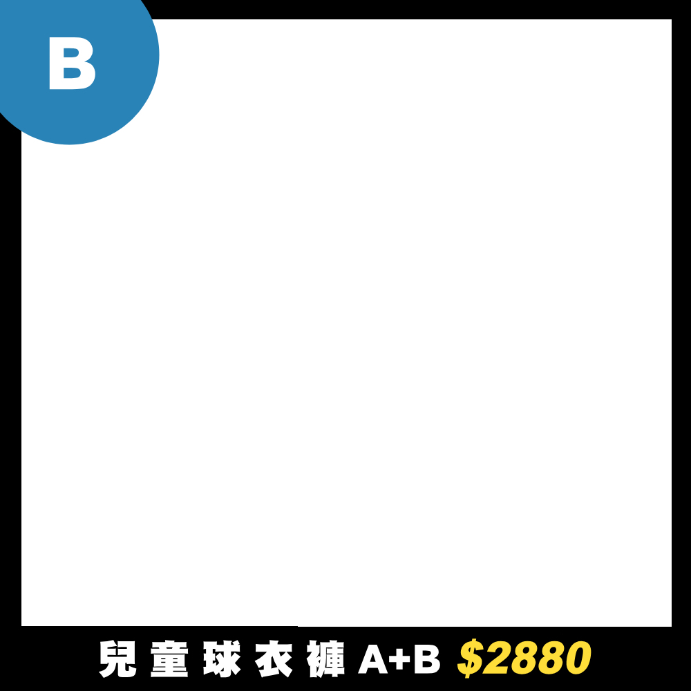 NIKE NBA 兒童球褲 勇士隊