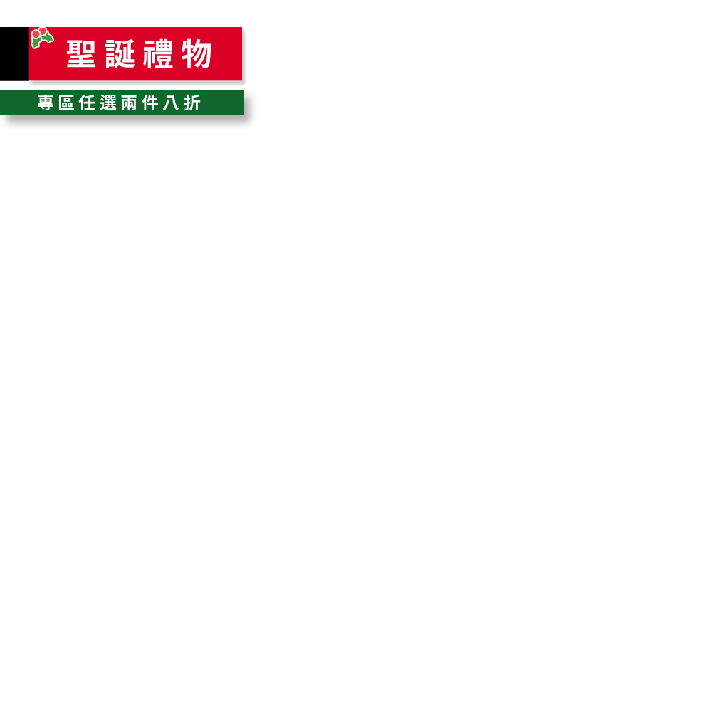 NBA 賽場高光時刻 磁鐵 Jayson Tatum