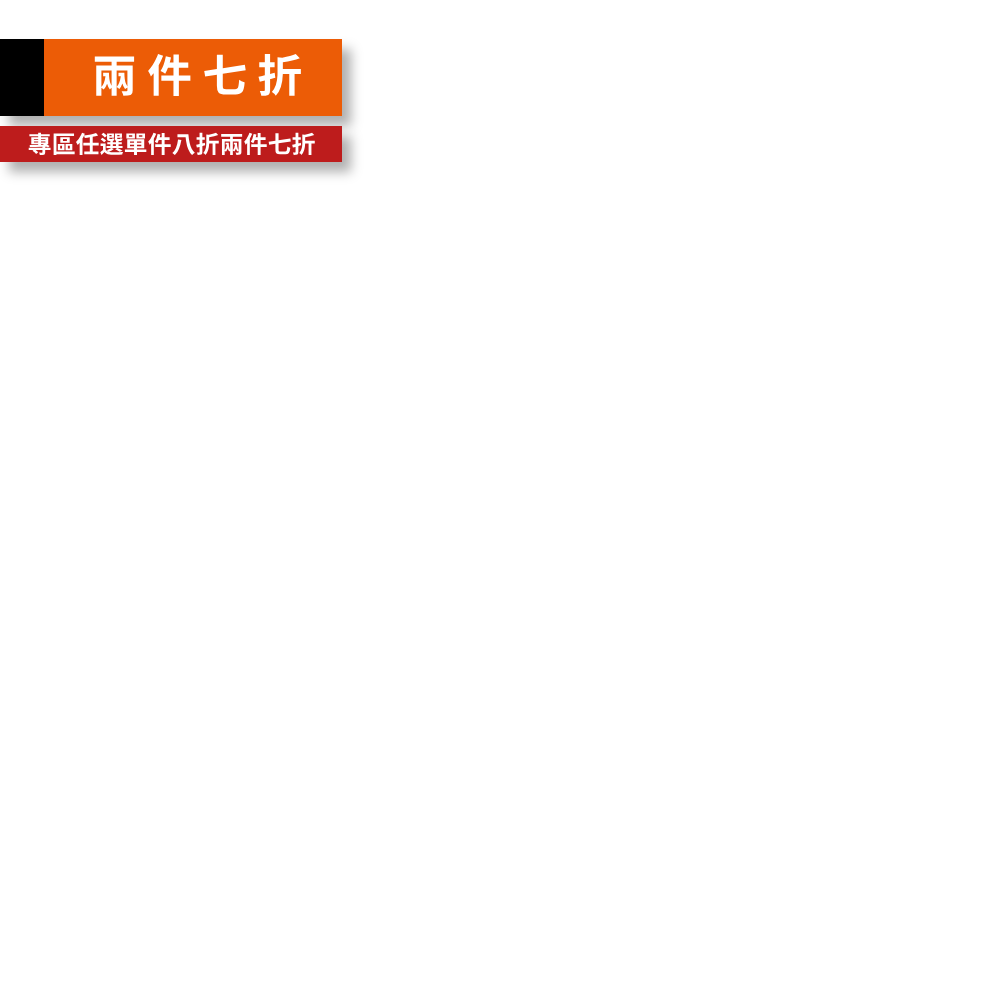NIKE SWGMN球衣 公牛隊 Zach LaVine