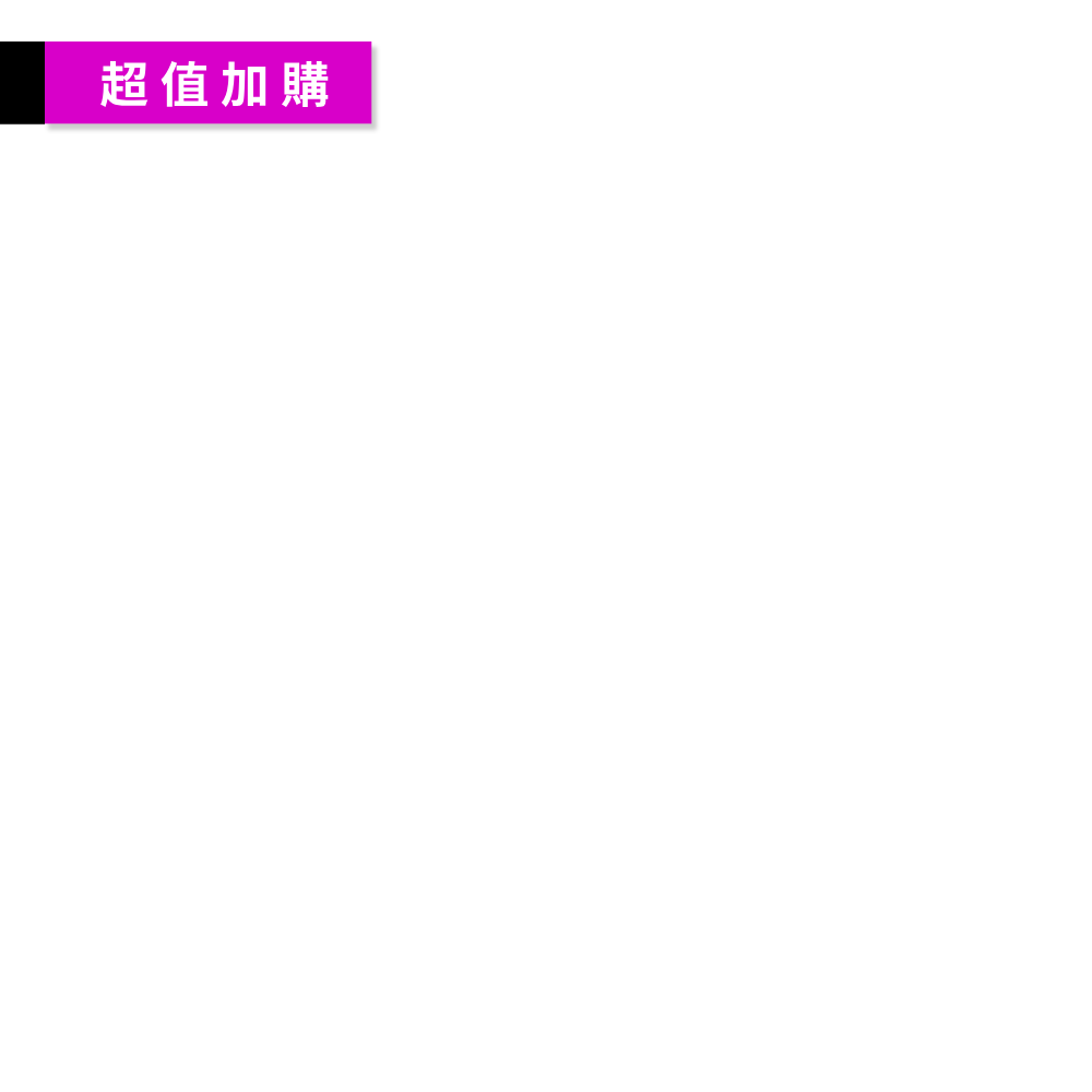 【消費享399加價購】NBA 隊徽 拼色 運動拖鞋 湖人隊（請從購物車加入商品）