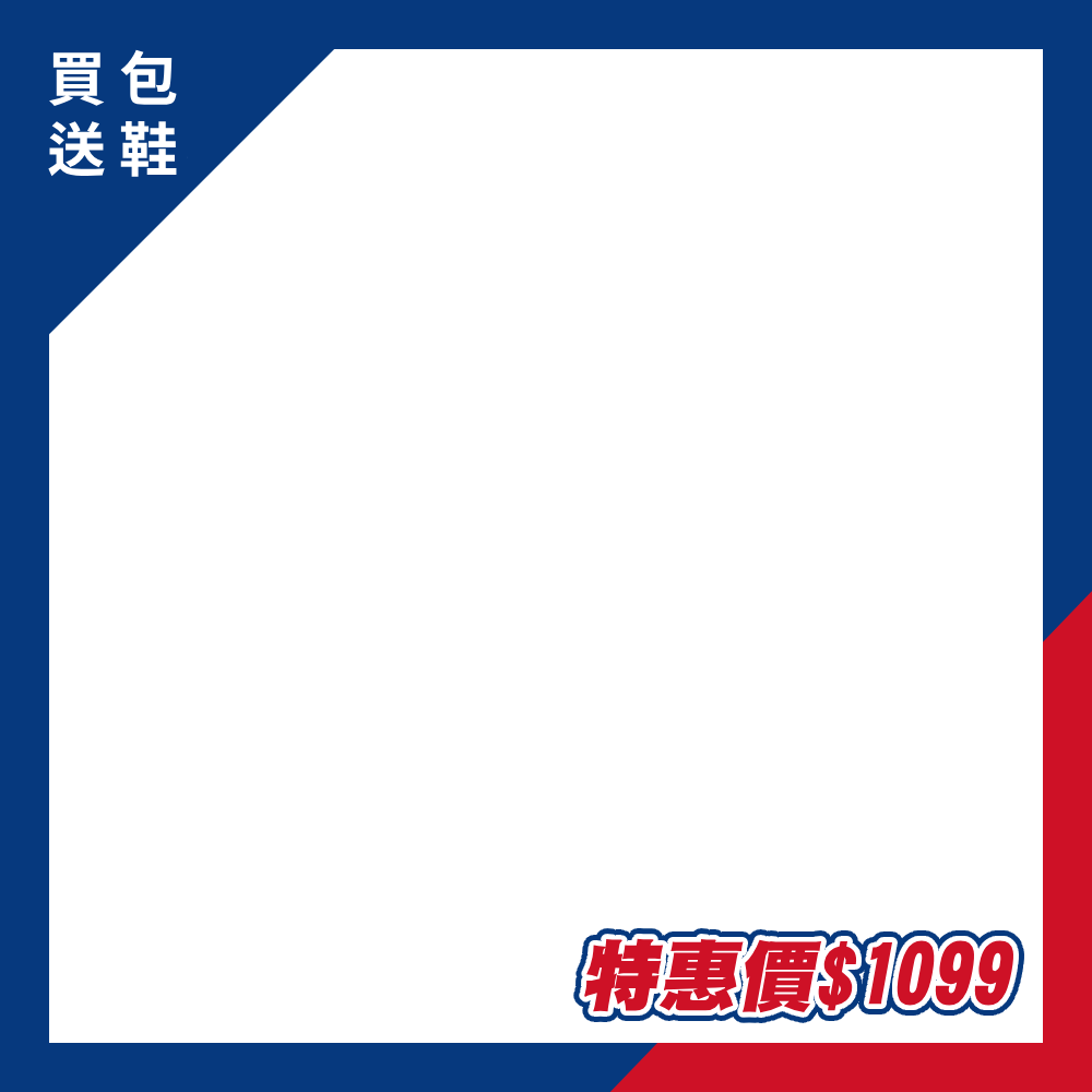 NBA 刺繡布章 夾層 側背包 灰熊隊