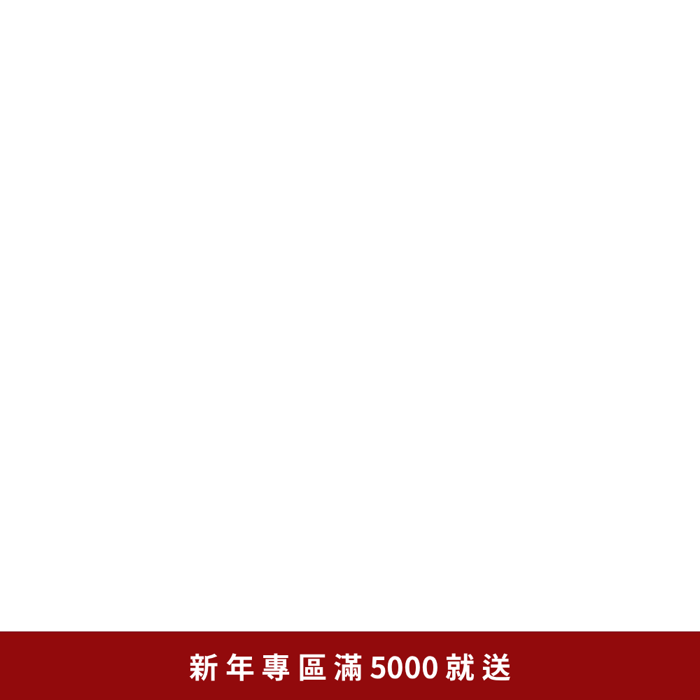 【專區滿5000即贈】NBA 6號 茄芷袋（消費滿額請記得加入贈品，無加入恕不補送。）
