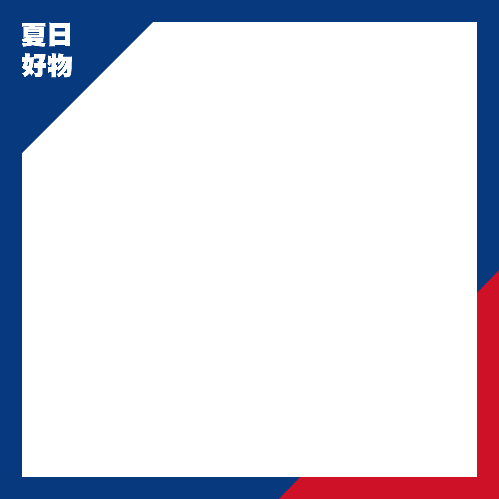 New Era NBA 城市過境 漁夫帽 籃網隊