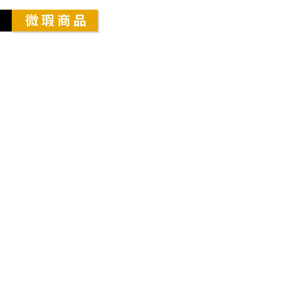 【微瑕良品】NBA 2024-25 Panini Mosaic Hobby籃球卡馬賽克系列 Hobby版─袋裝1包入