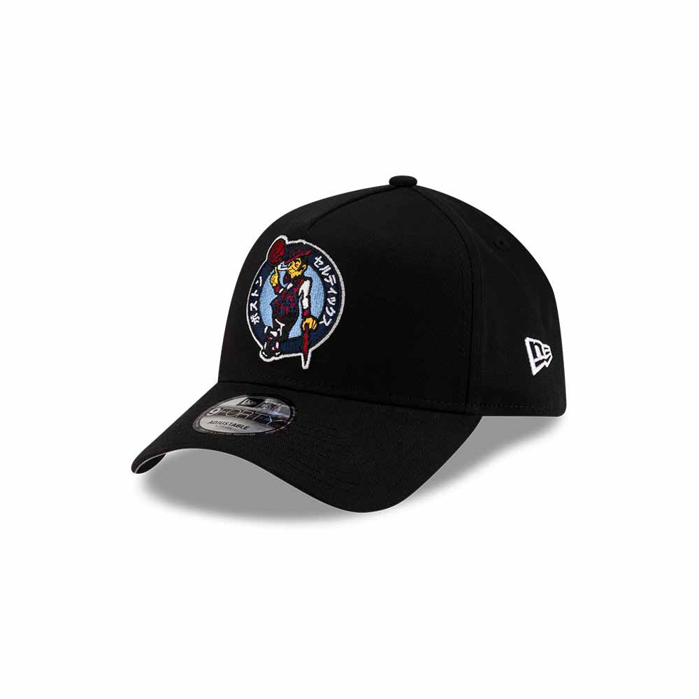 nba