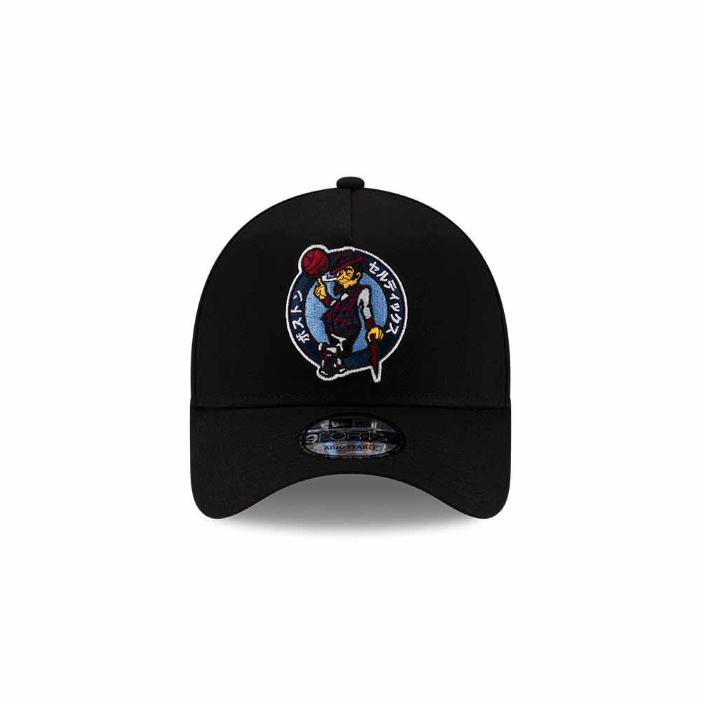 nba